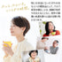 【メール便ギフト】『心をこめて』『ありがとう』八十八夜摘み深蒸し茶